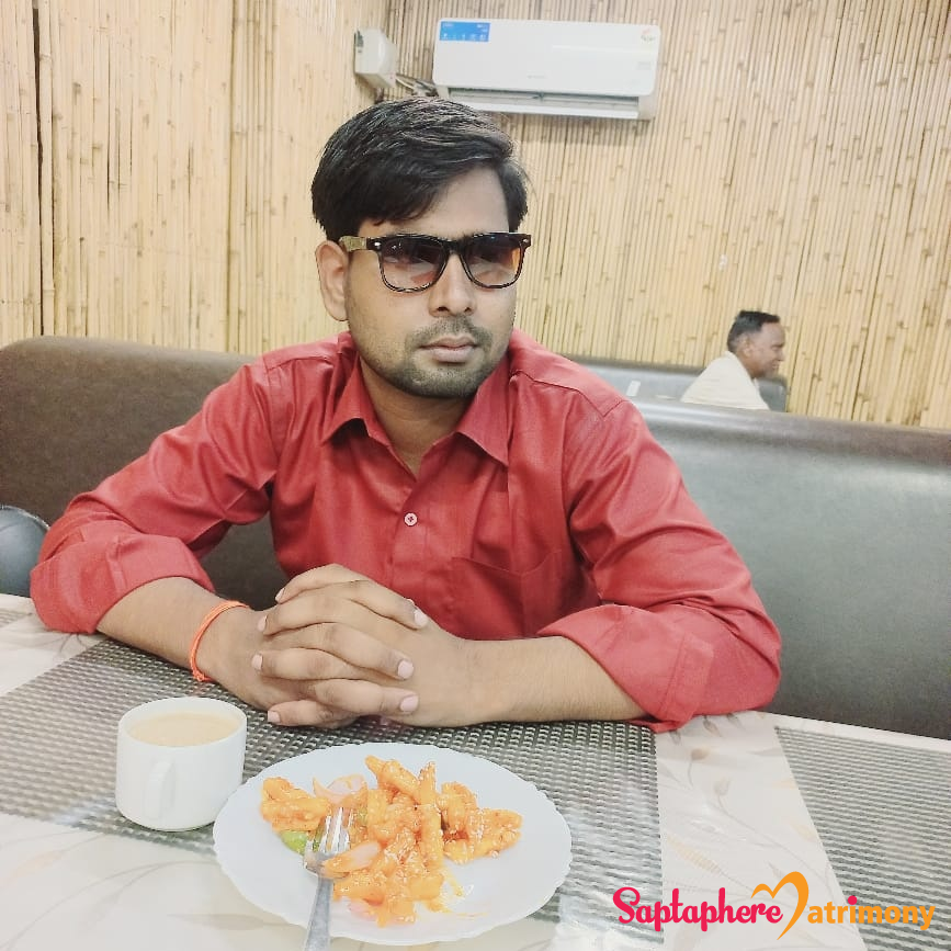 Ajay 