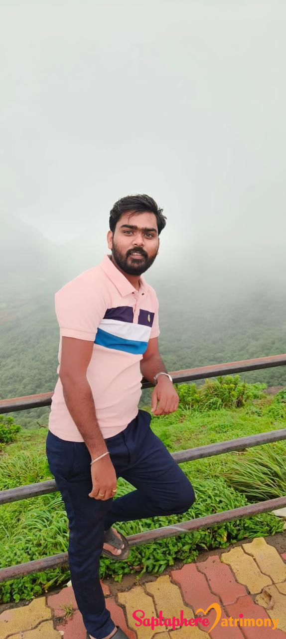 Nikhil