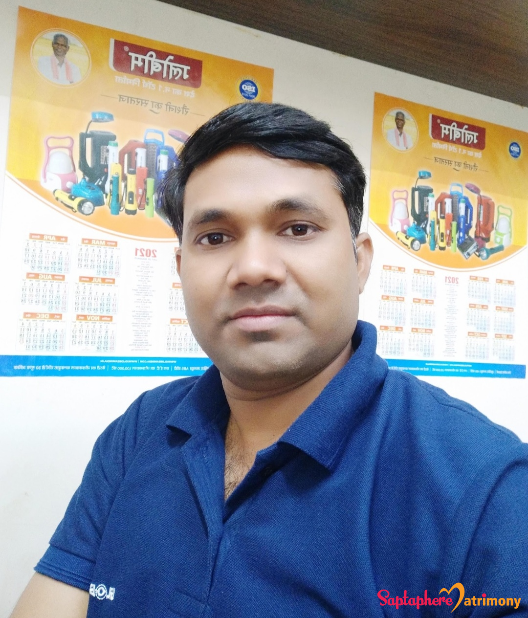 Dharmendra