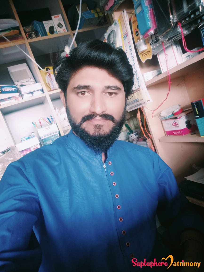 Manish