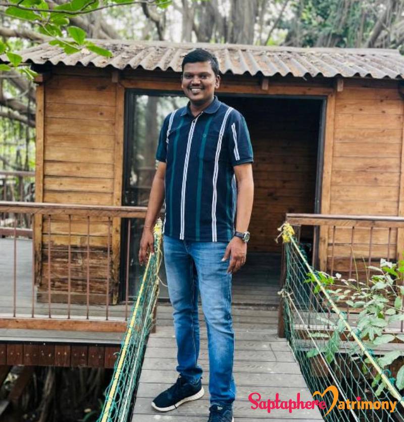 Atul