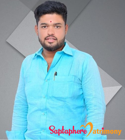 Raj