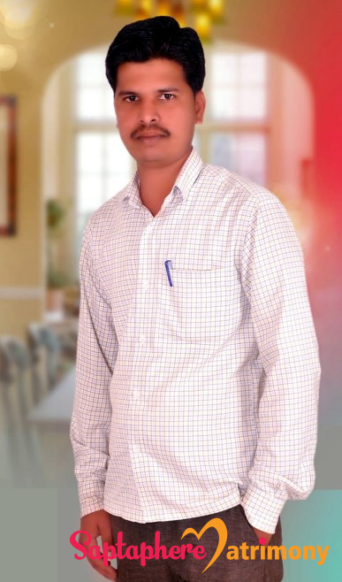 Shubham