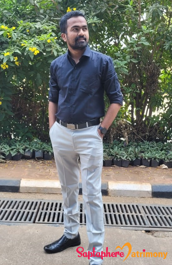 Suraj
