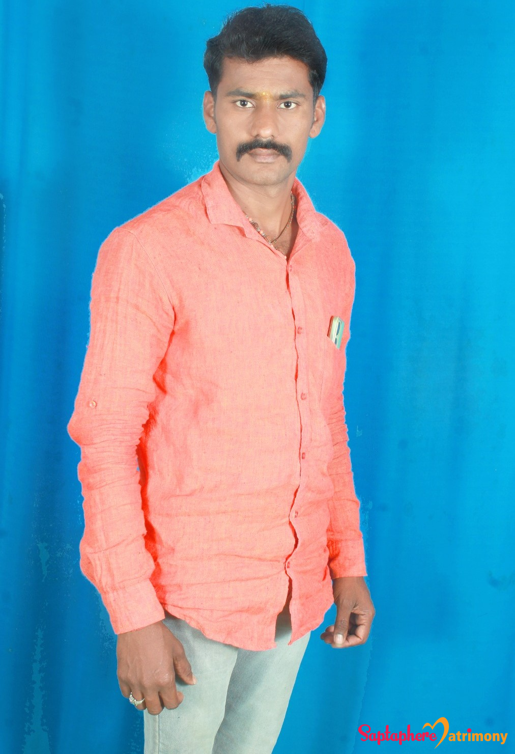 Narsing
