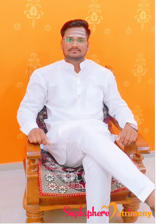 Sagar