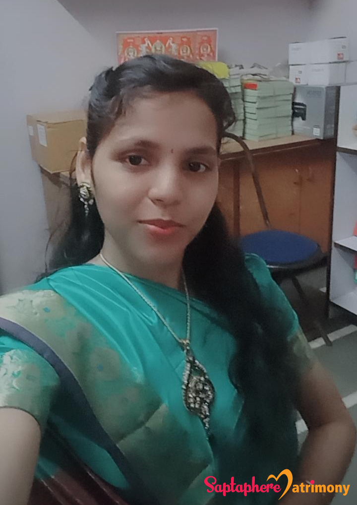 Meghana 