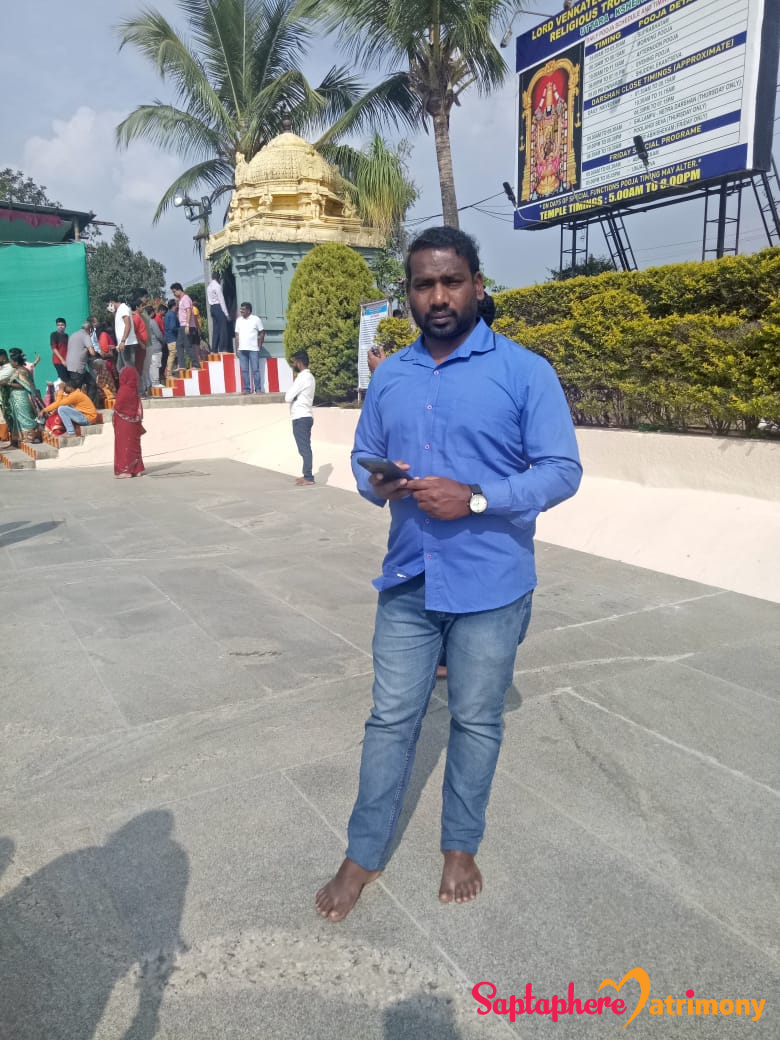 Udresh